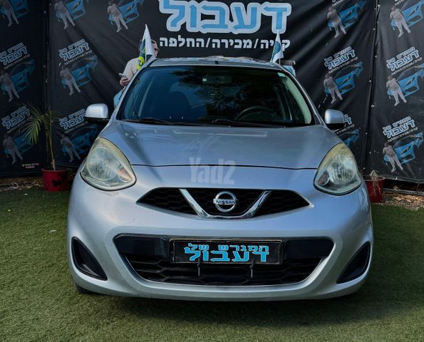 מיקרה Visia אוט׳ 1.2 (80 כ״ס) [2014-2019]