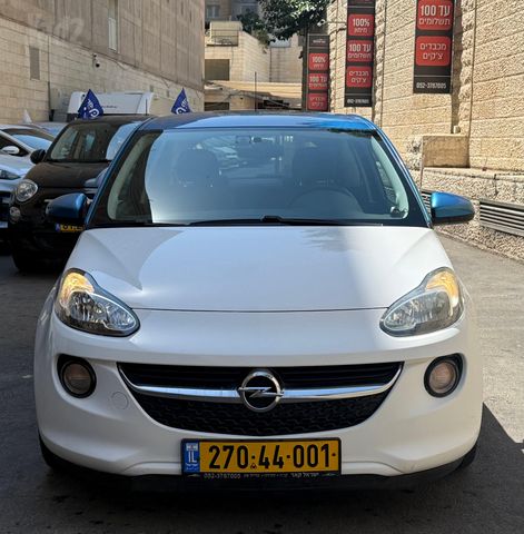 אופל אדם