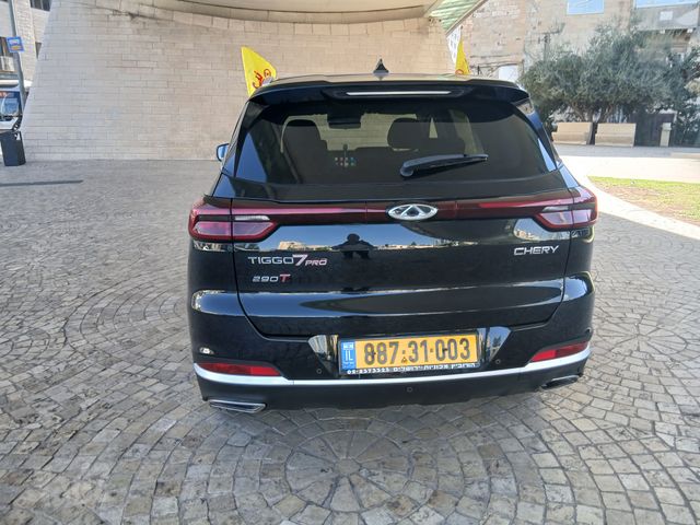 צ׳רי טיגו 7 פרו