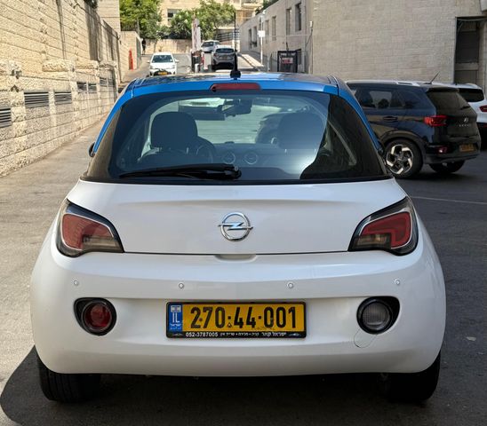 אופל אדם