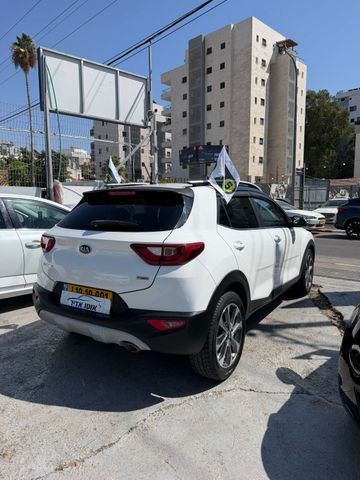 קיה סטוניק