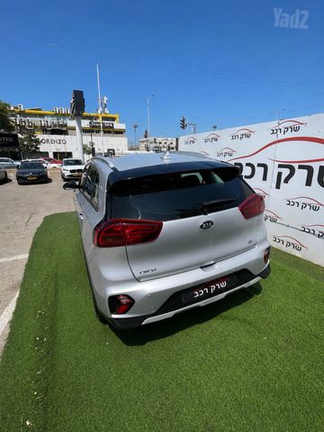 קיה נירו