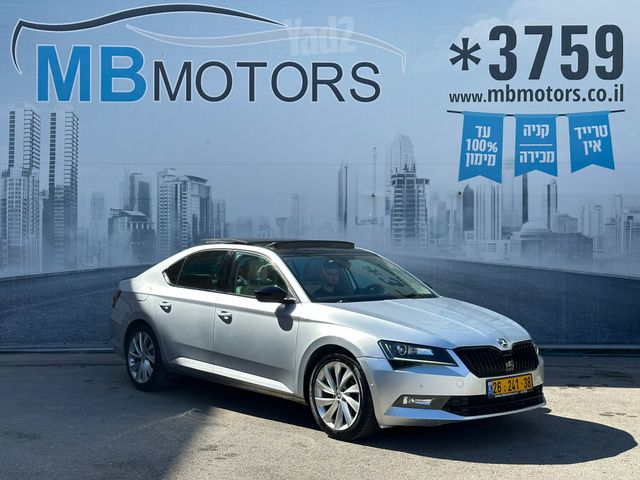 סקודה סופרב