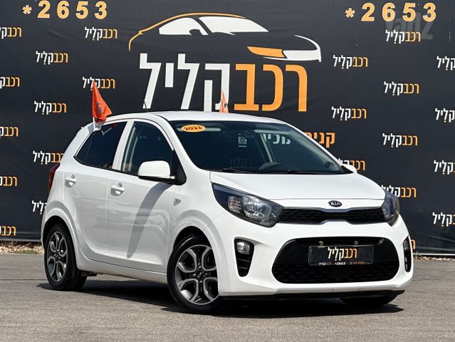מודעת רכב קיה פיקנטו