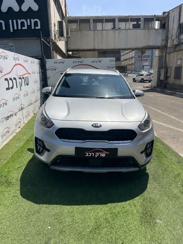 קיה נירו