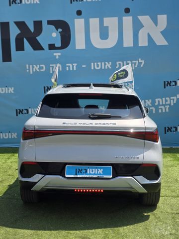 מודעת רכב בי.ווי.די אטו 3 2