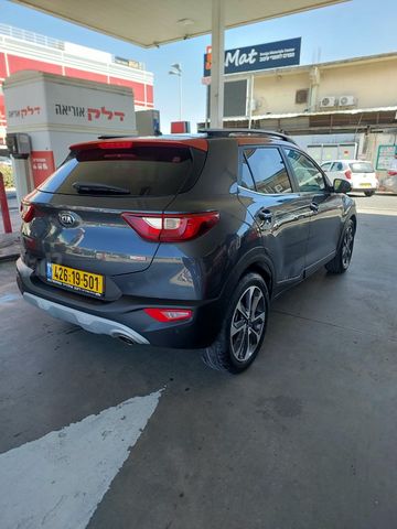 קיה סטוניק