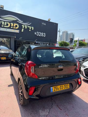 קיה פיקנטו