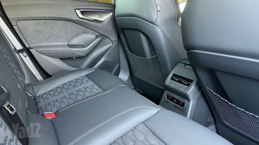 אאודי RS 5