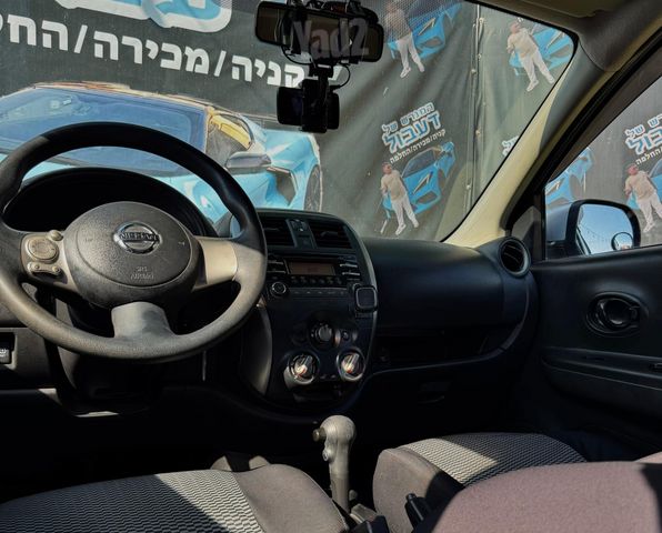 ניסאן מיקרה
