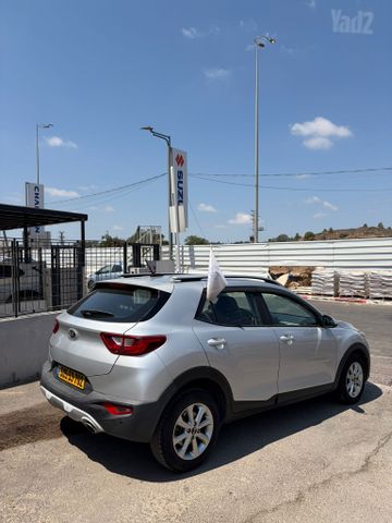 קיה סטוניק