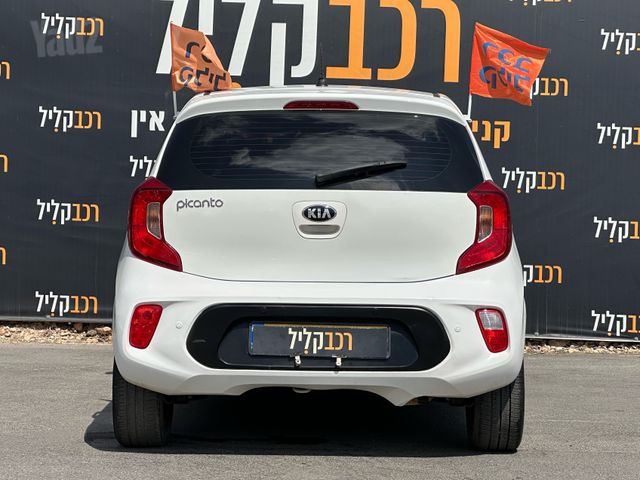 קיה פיקנטו