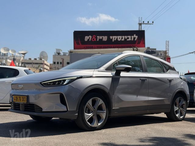מודעת רכב ג׳ילי Geometry C