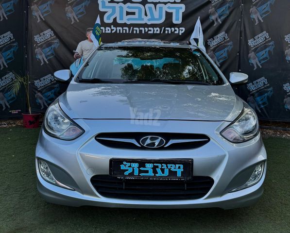 מודעת רכב יונדאי אקסנט i25