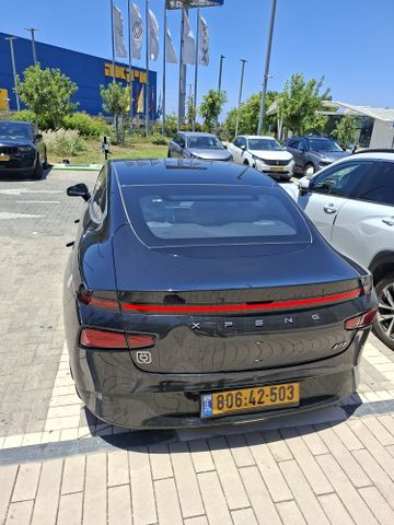 אקספנג P7