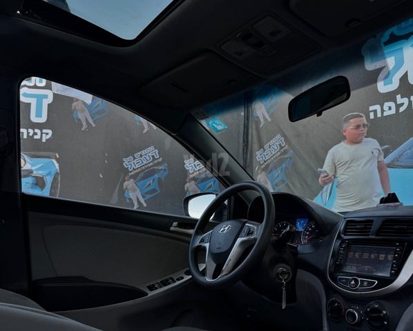 יונדאי אקסנט i25