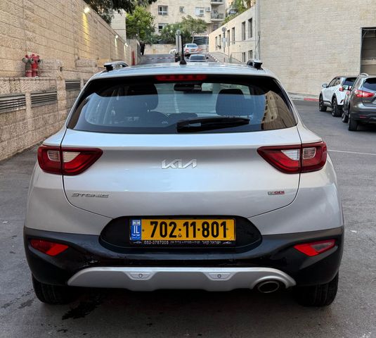 קיה סטוניק