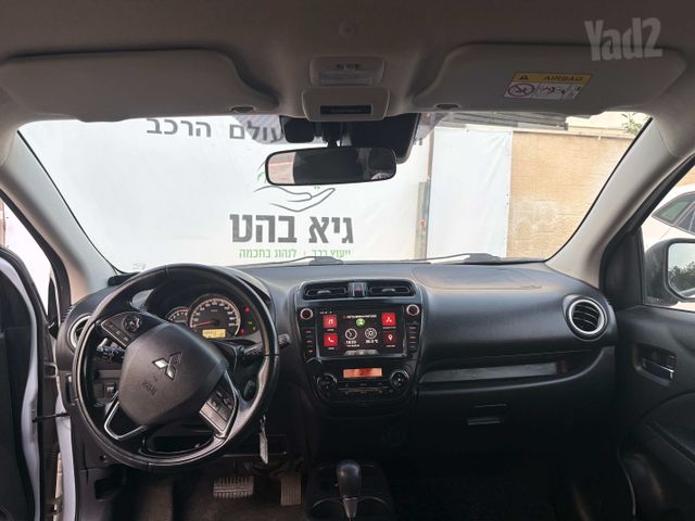 מיצובישי ספייס סטאר