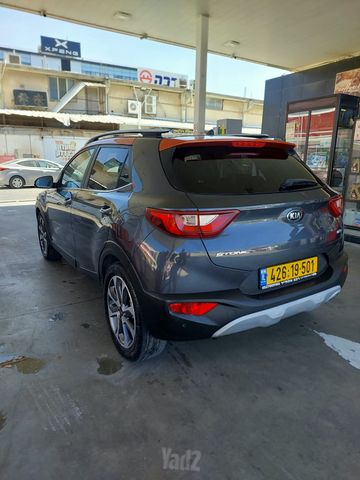 קיה סטוניק