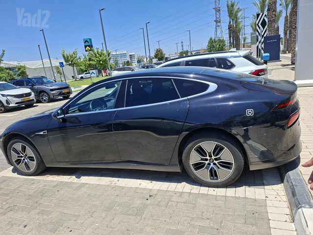 אקספנג P7