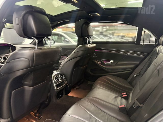 מרצדס-בנץ S-class