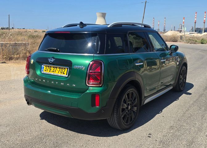 מיני קאנטרימן