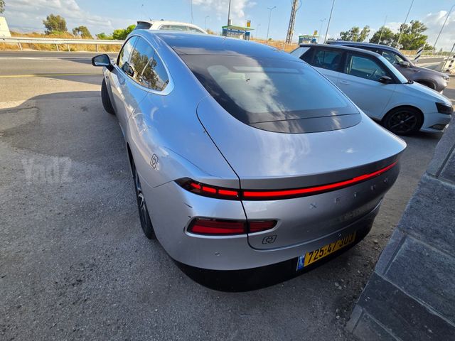 אקספנג P7