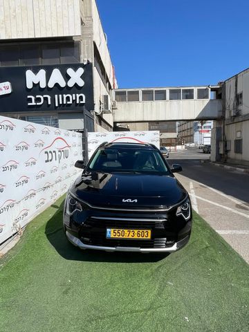 קיה נירו