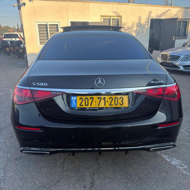 מרצדס-בנץ S-class