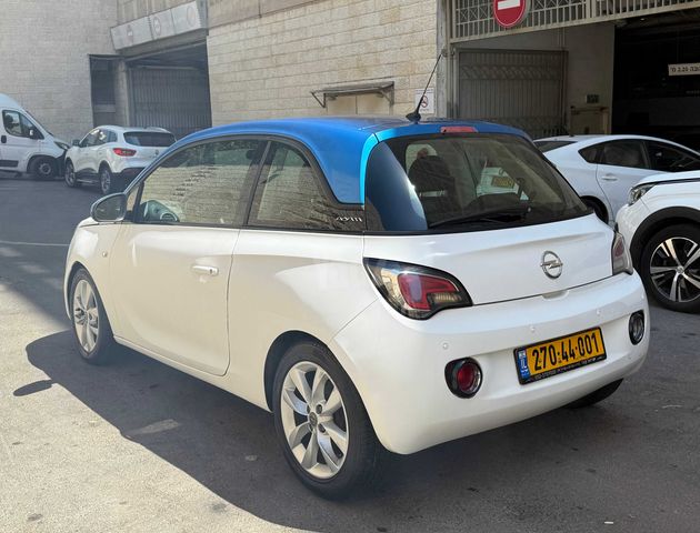 אופל אדם
