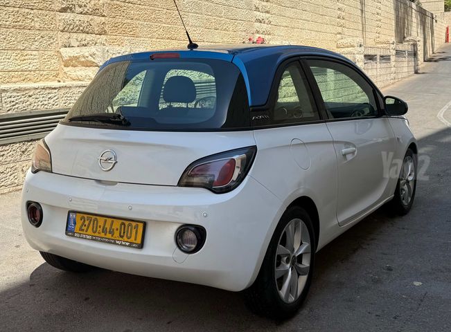 אופל אדם