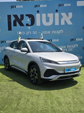 מודעת רכב בי.ווי.די אטו 3 1
