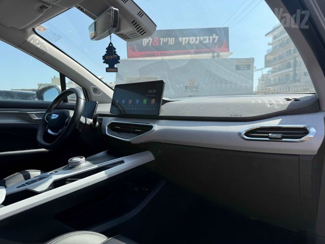 ג׳ילי Geometry C