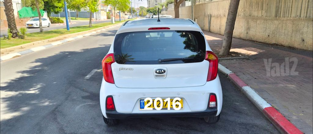 קיה פיקנטו