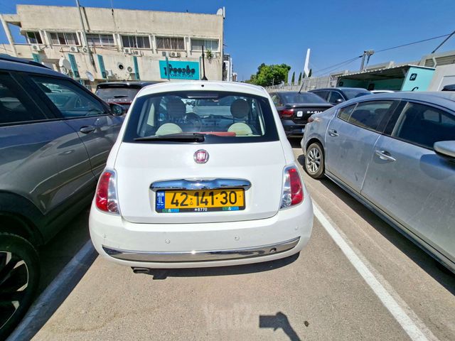 פיאט 500