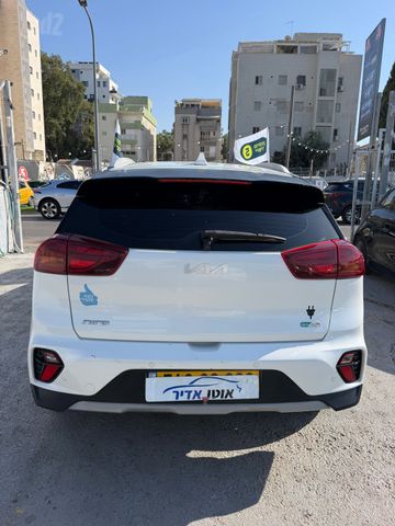 קיה נירו