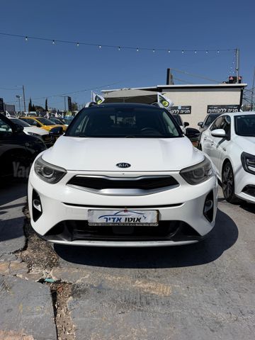 קיה סטוניק