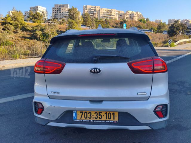קיה נירו