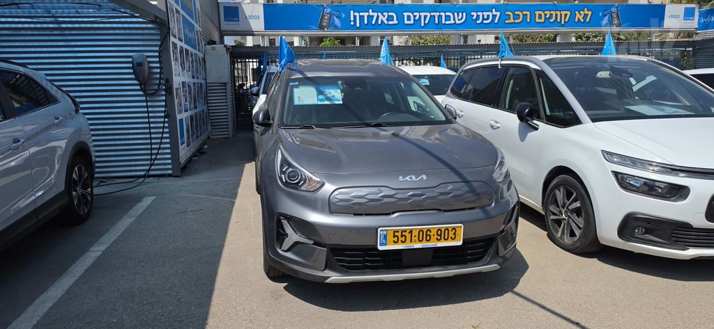 קיה נירו פלוס