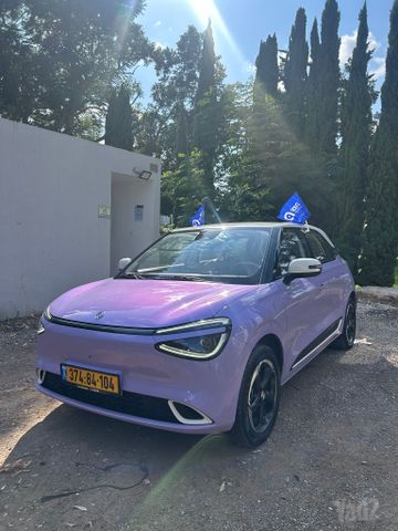 דונגפנג בוקס
