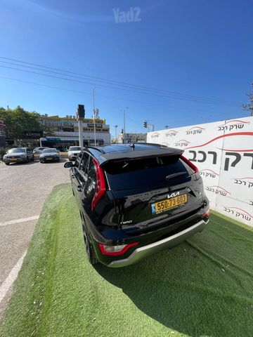 קיה נירו