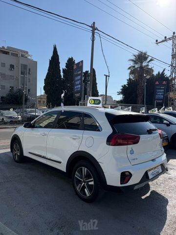 קיה נירו