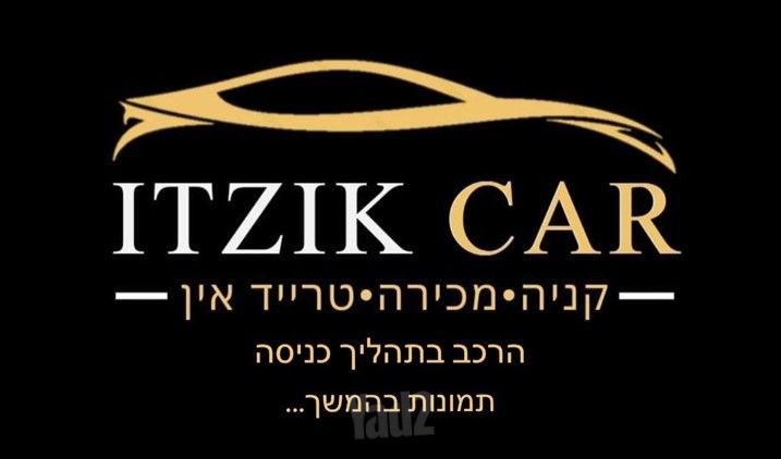 טויוטה יאריס
