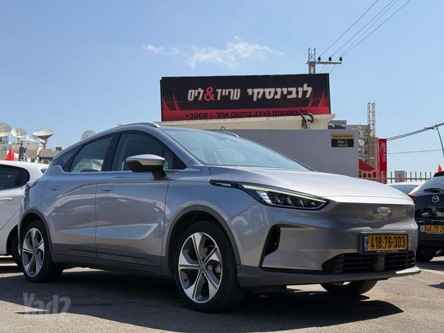 מודעת רכב ג׳ילי Geometry C 1