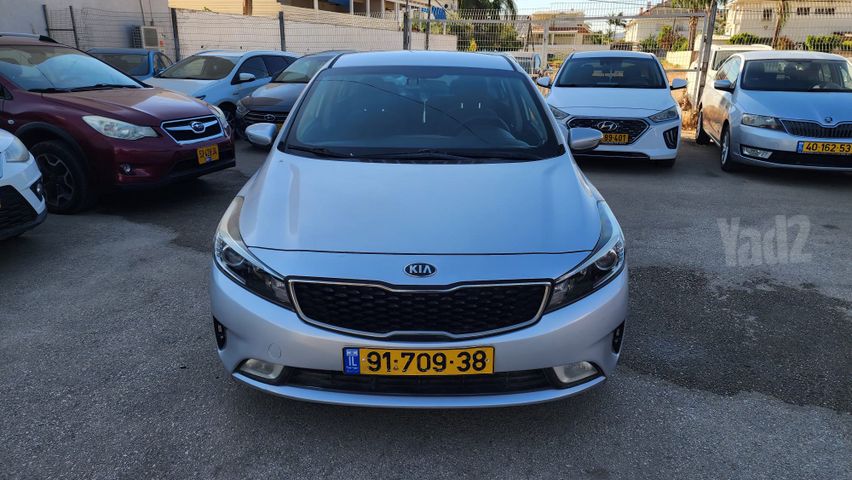 קיה פורטה