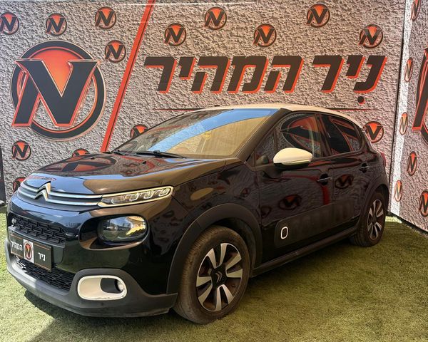 סיטרואן C3