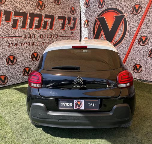 סיטרואן C3