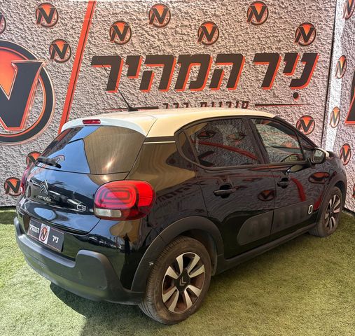 סיטרואן C3