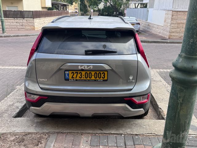 קיה נירו