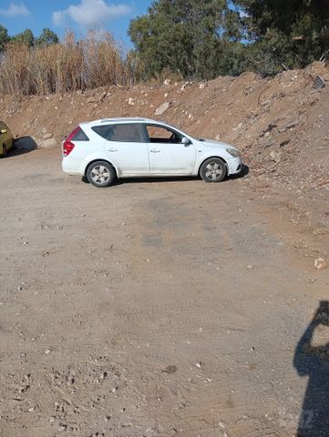 קיה סיד